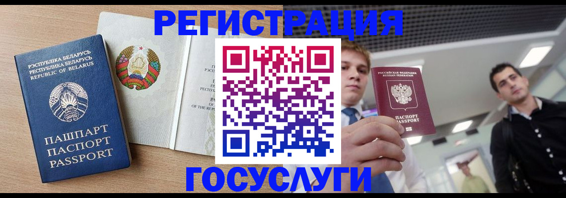 пропишу в квартире в Талице